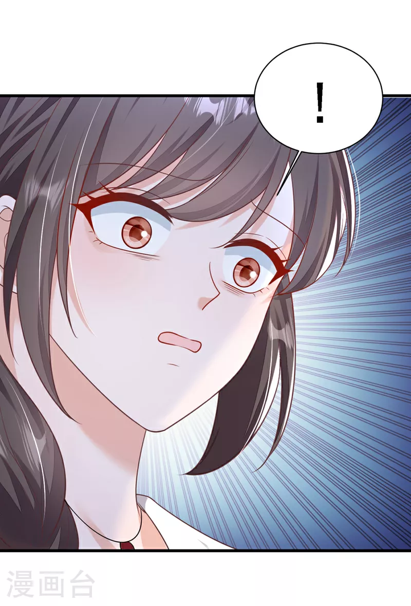 第207话 他不会回头30