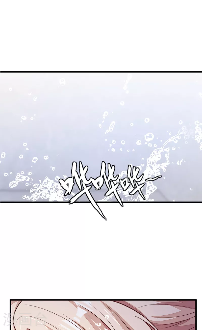 第200话 他醒了11