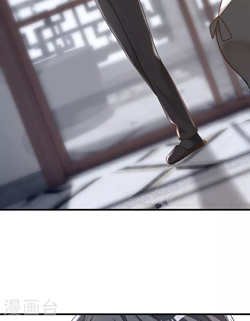 第170话 我相信你29