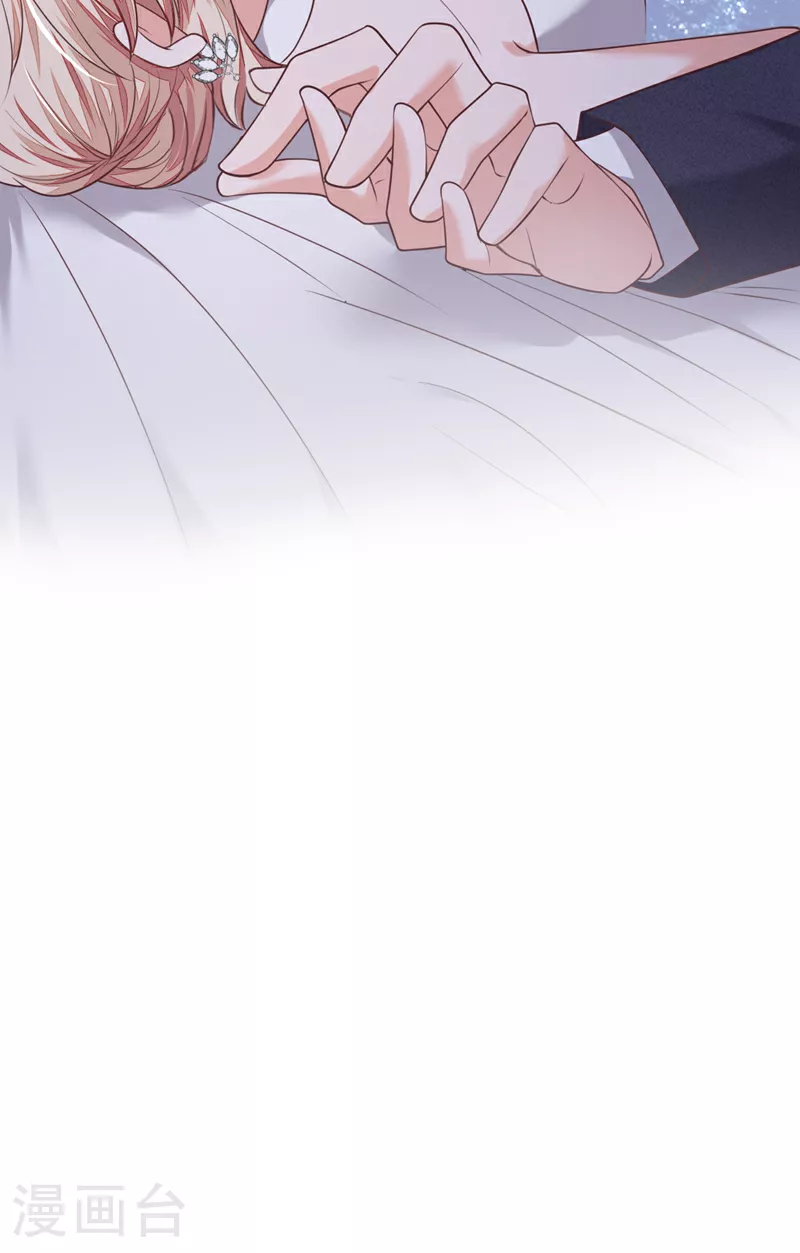 第205话 乖，别乱动36
