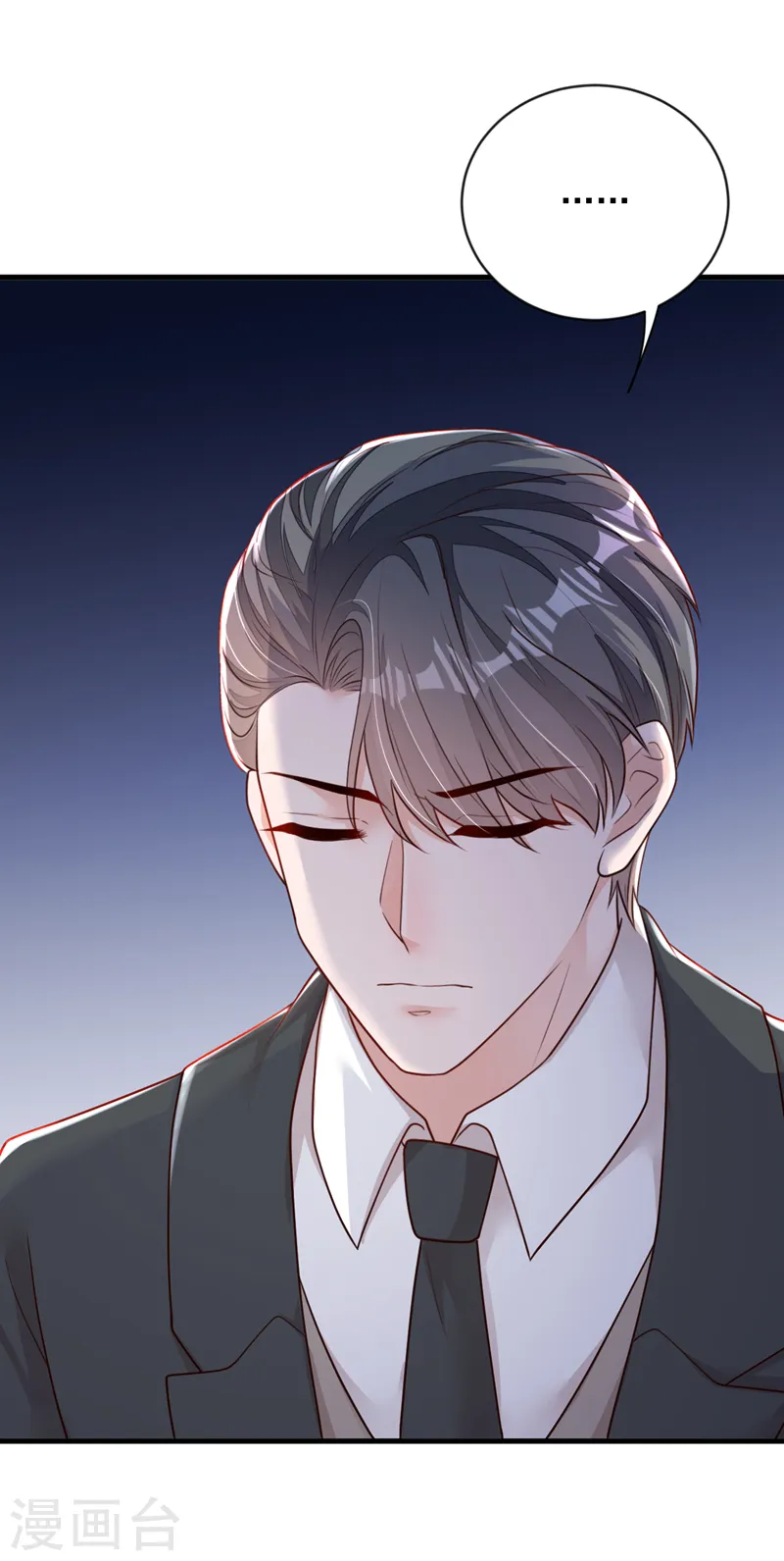 第153话 我要去保护妈妈！26