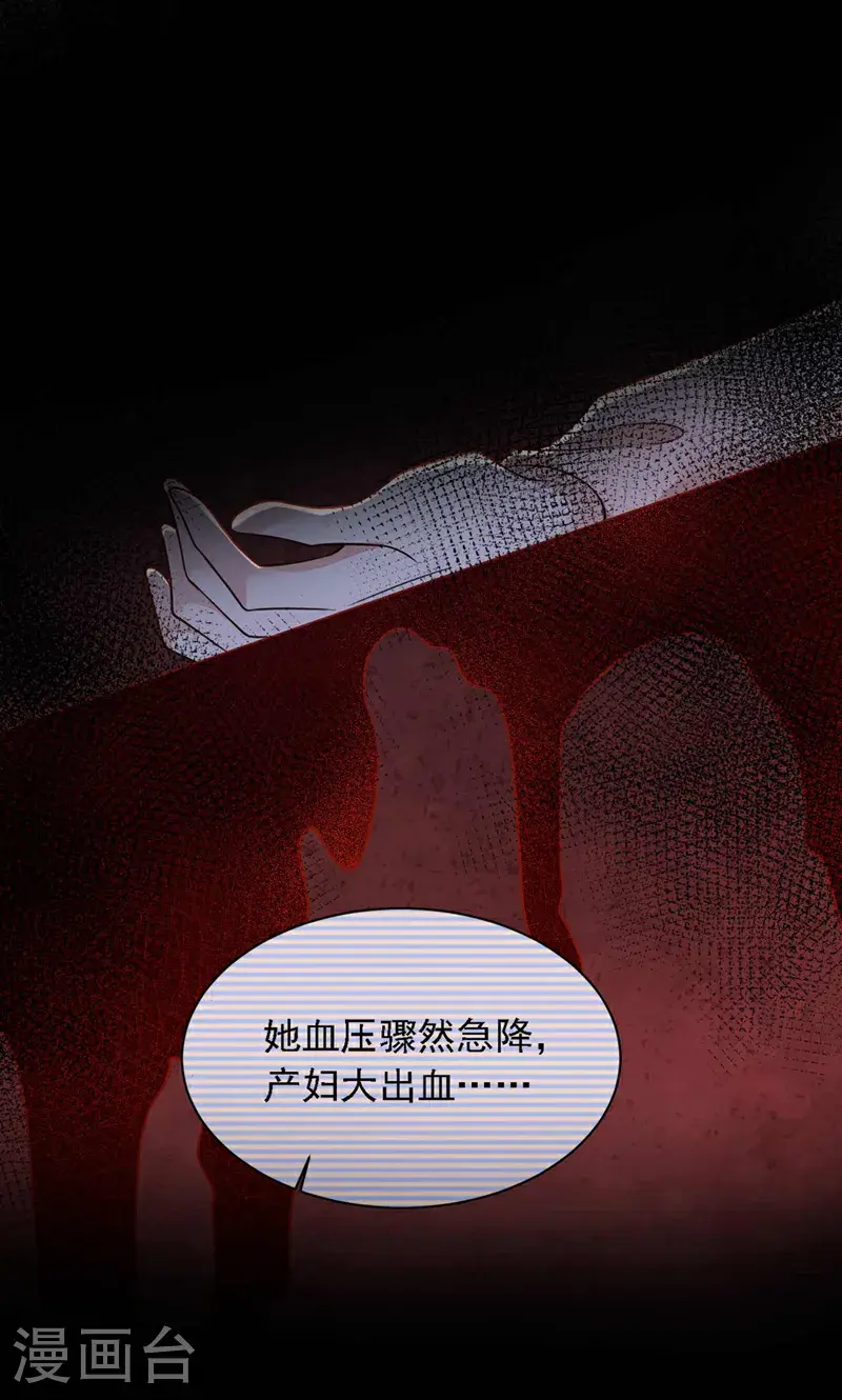 第215话 女孩儿也不错22
