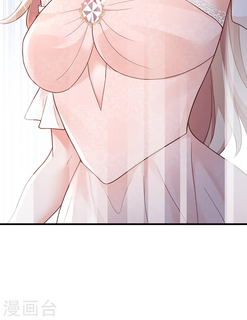 第40话 请您跟他道歉！6