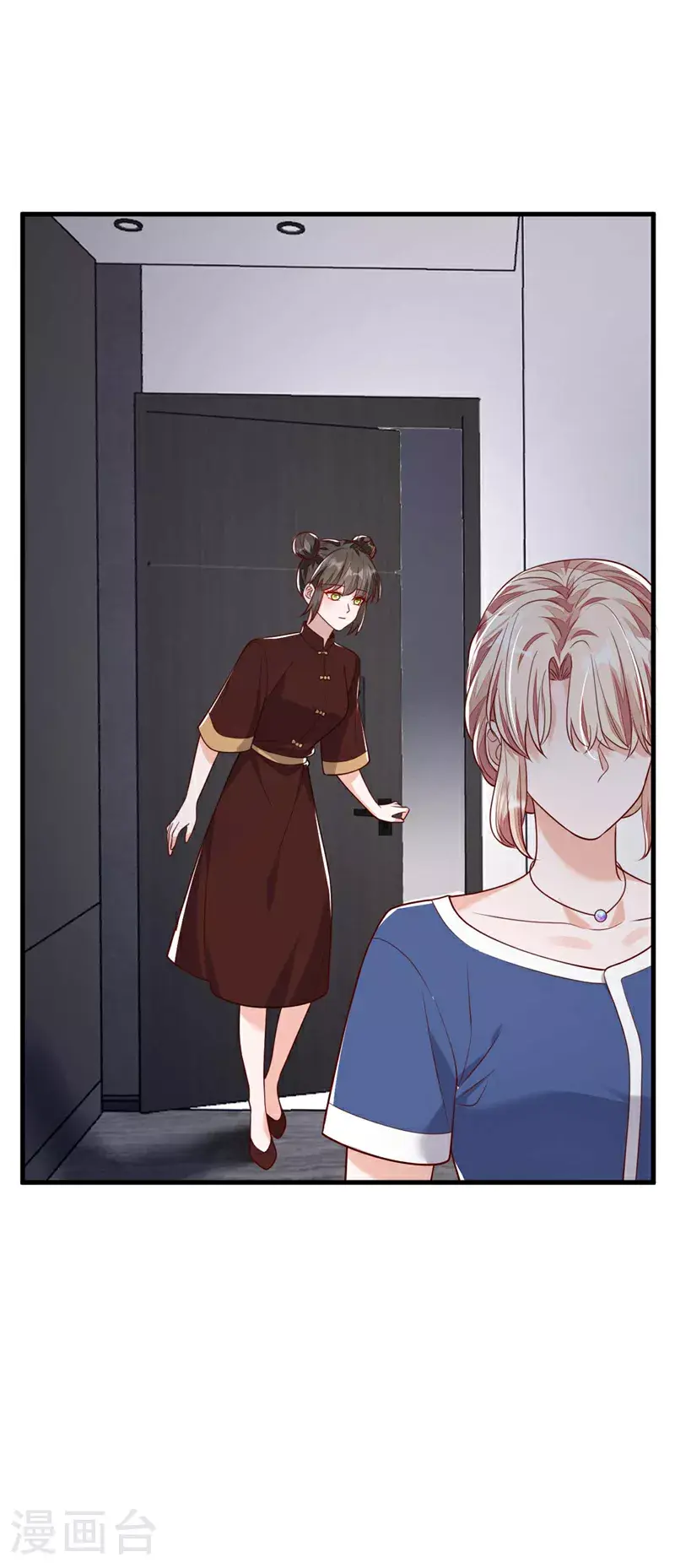 第210话 我终于找到你了41