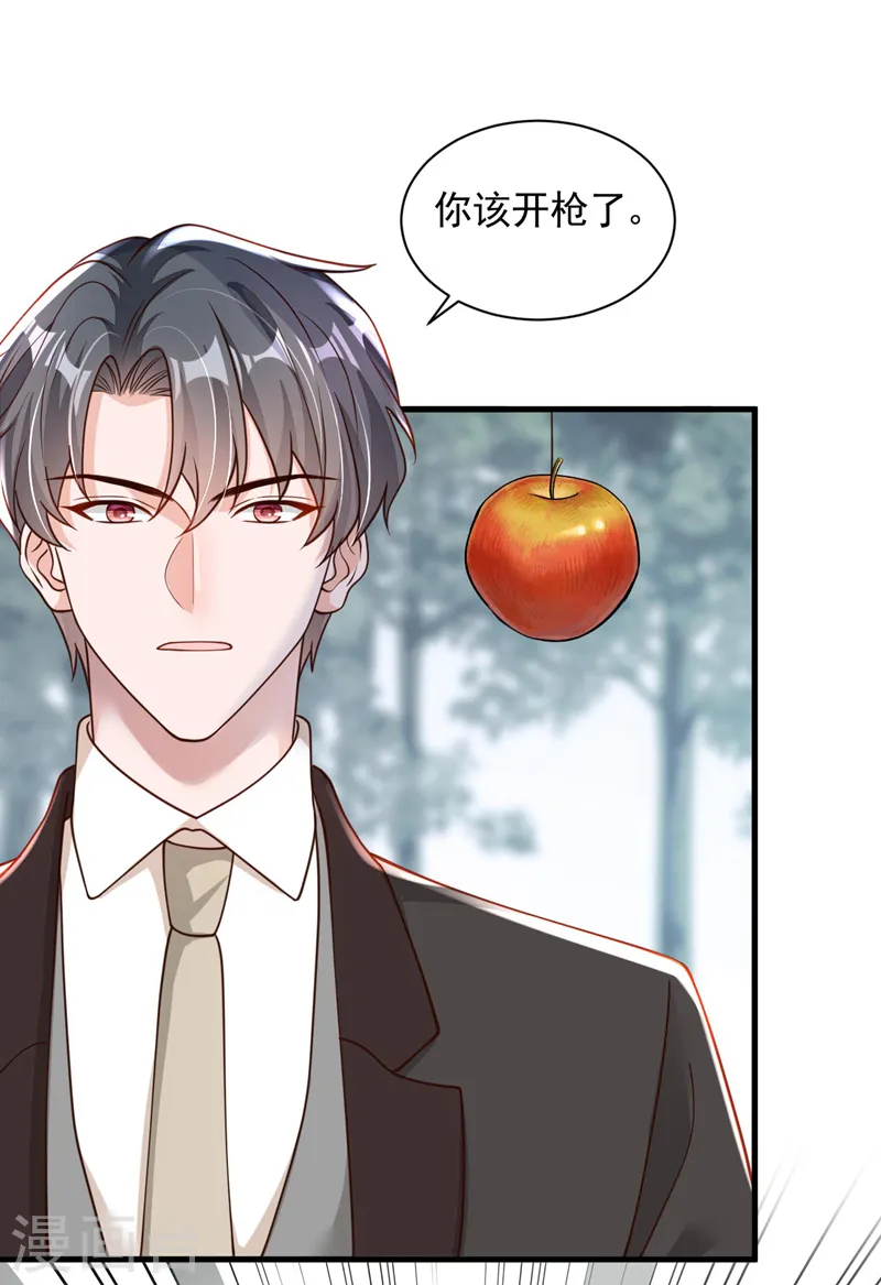 第69话 想赌命，我奉陪！27