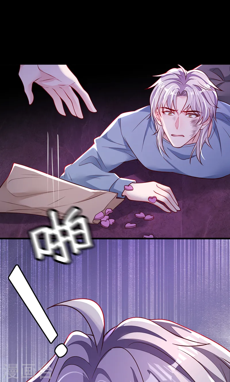 第105话 把景乔放了！30