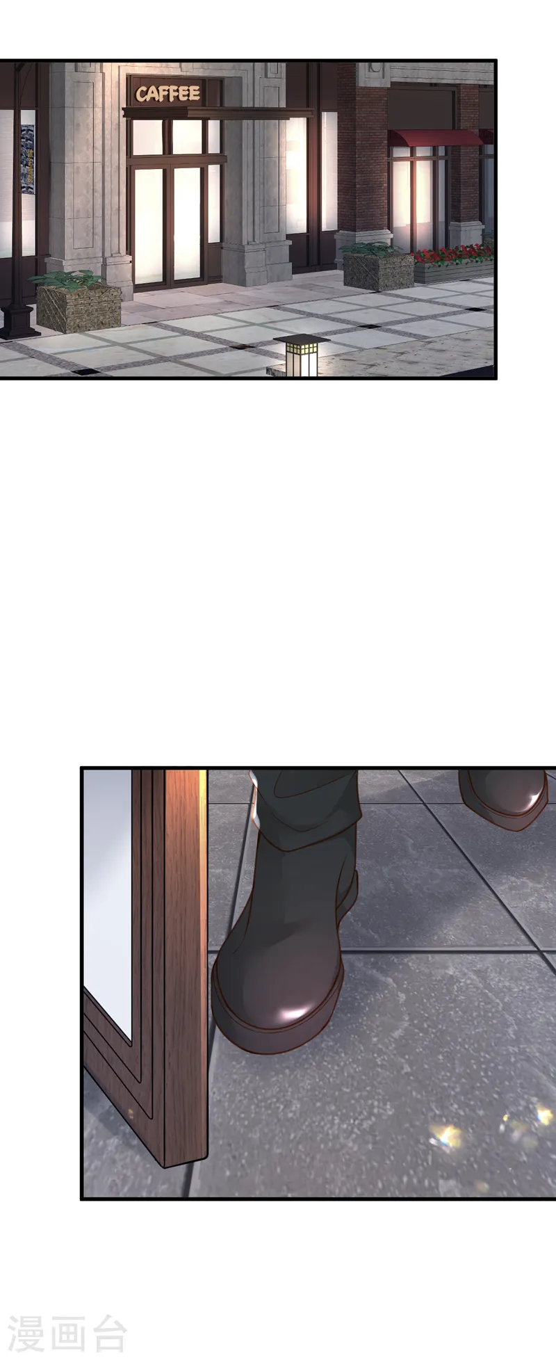 第81话 贴身照顾26