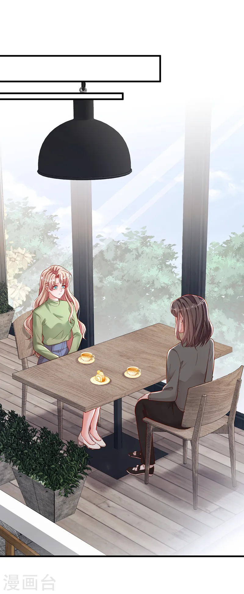 第126话 我不会离开他的！1