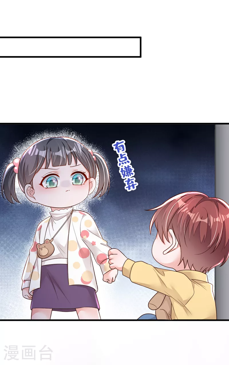 第155话 你找不到厕所？1