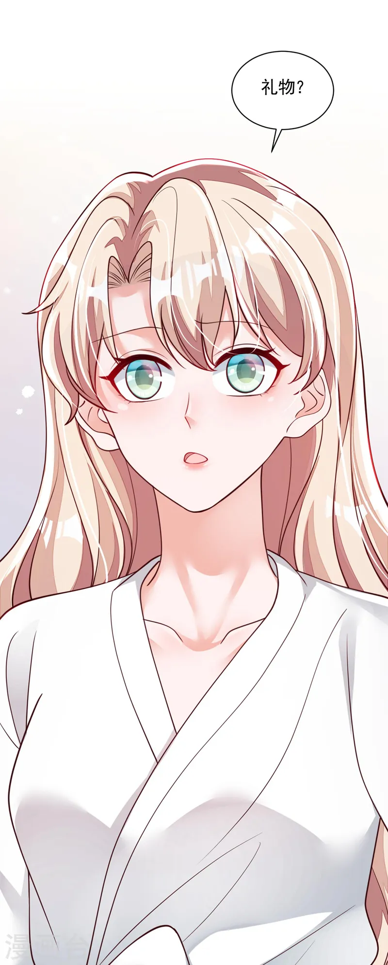 第65话 你少把我当傻子！36