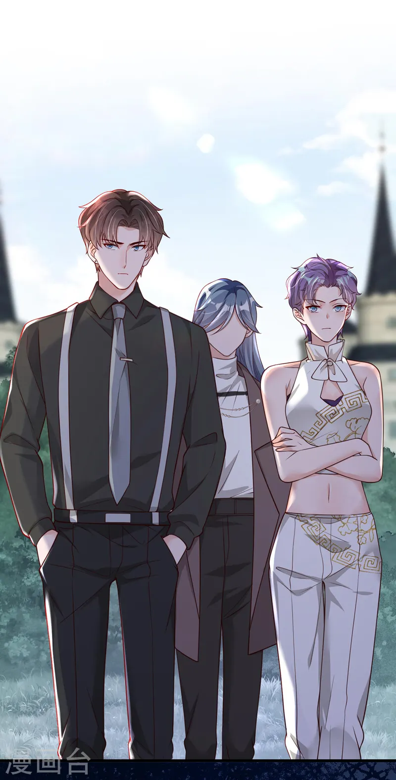 第69话 想赌命，我奉陪！4