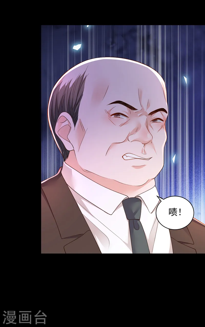 第88话 你是第一次？20