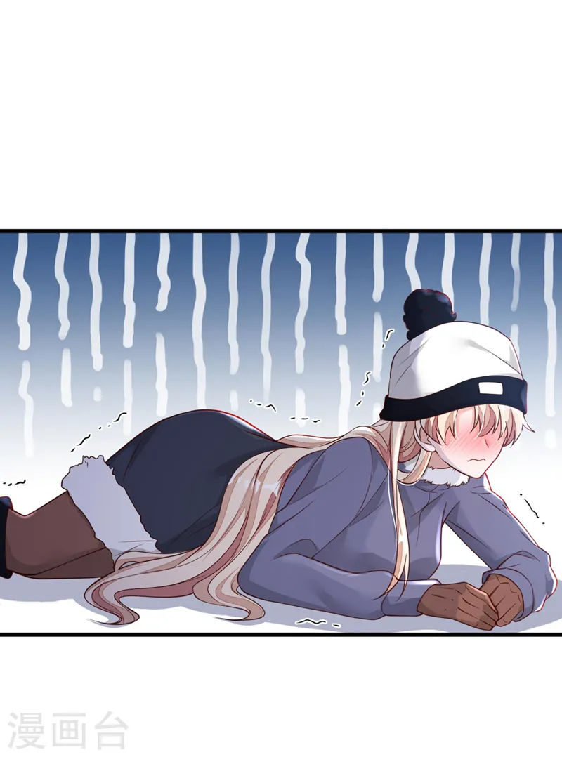 第74话 我…我想上厕所……17