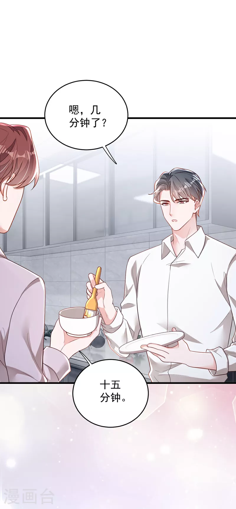 第188话 他居然会这个？3