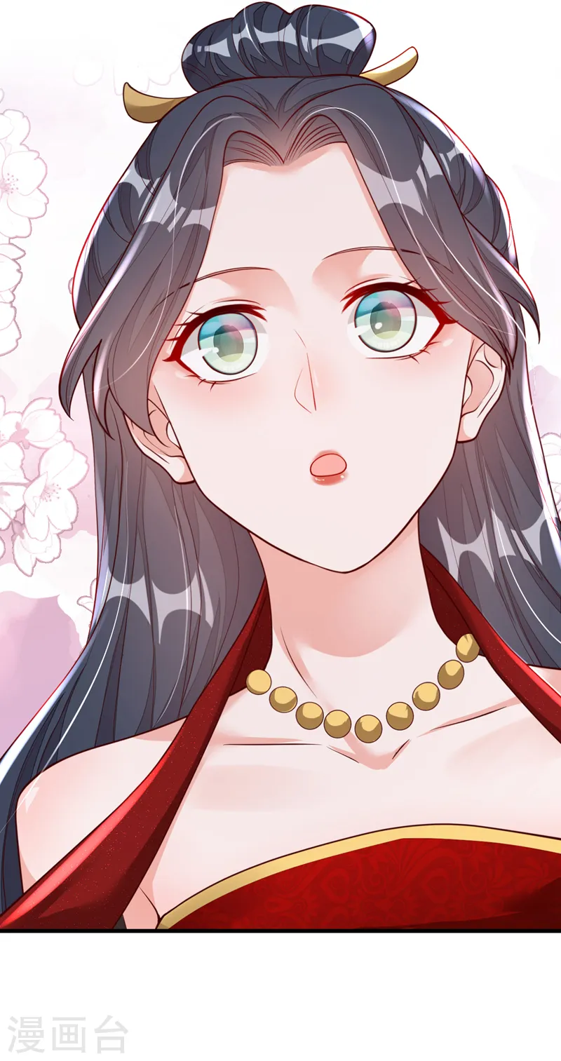 第49话 你很缺钱吗？12