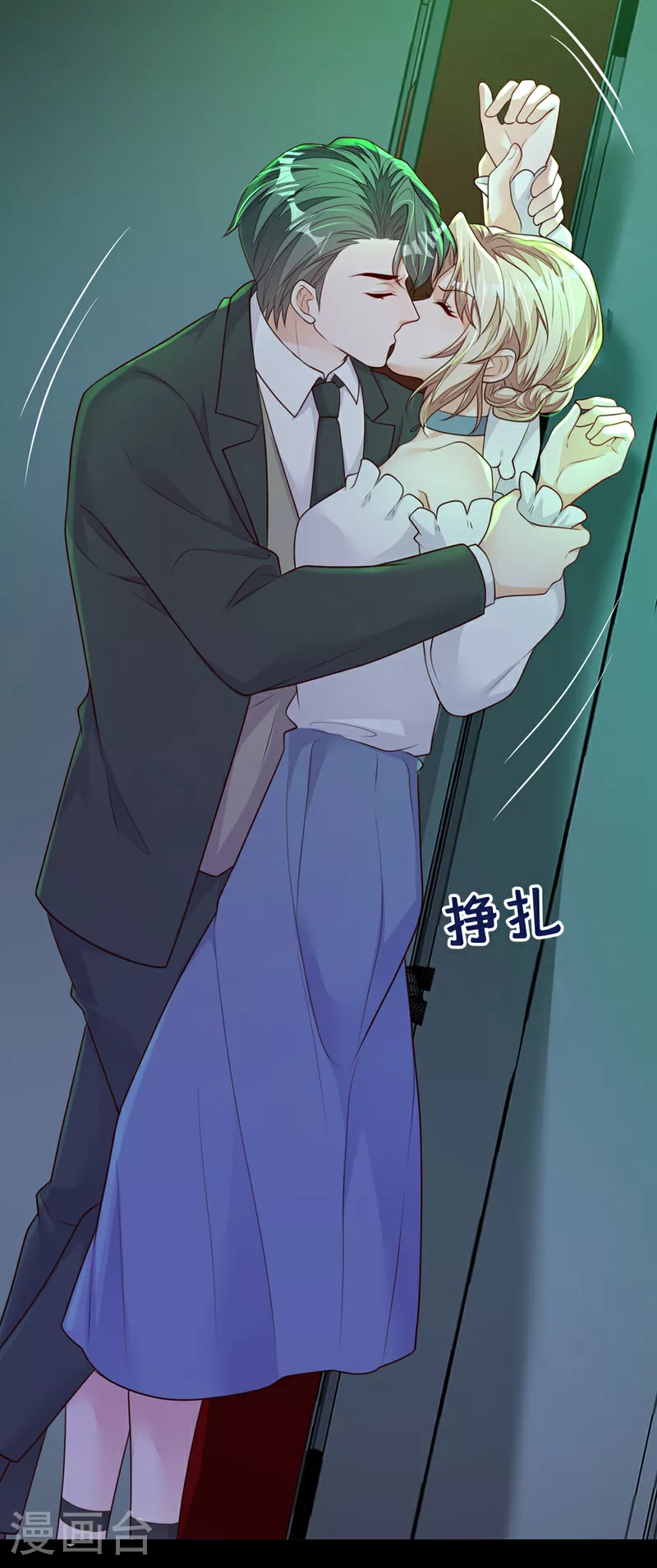 第160话 你放开我！23
