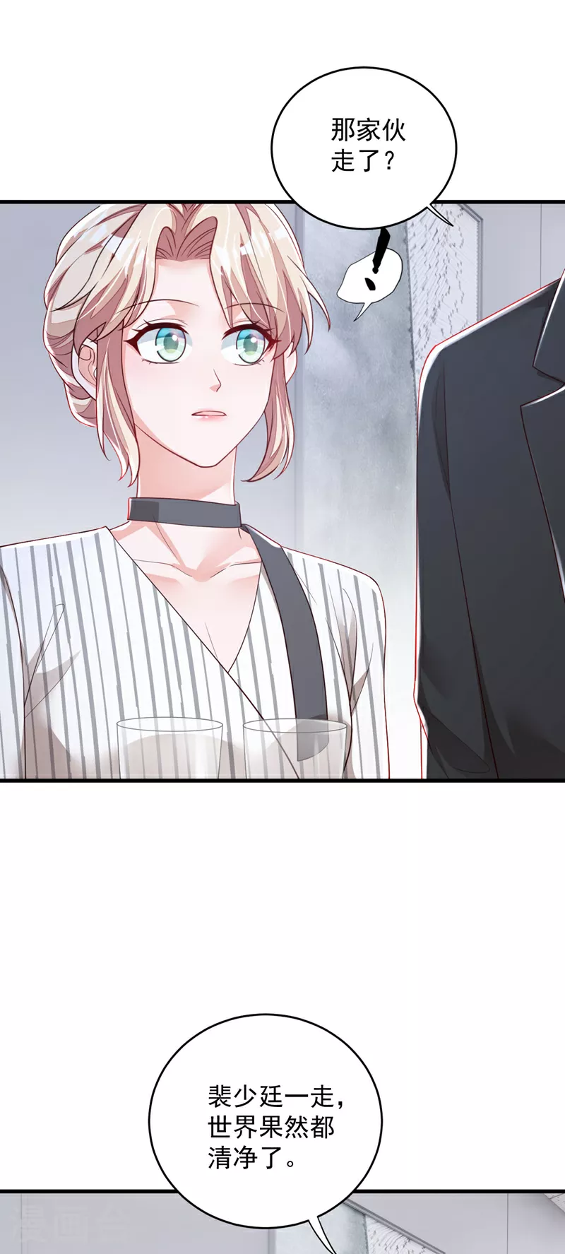 第188话 他居然会这个？8