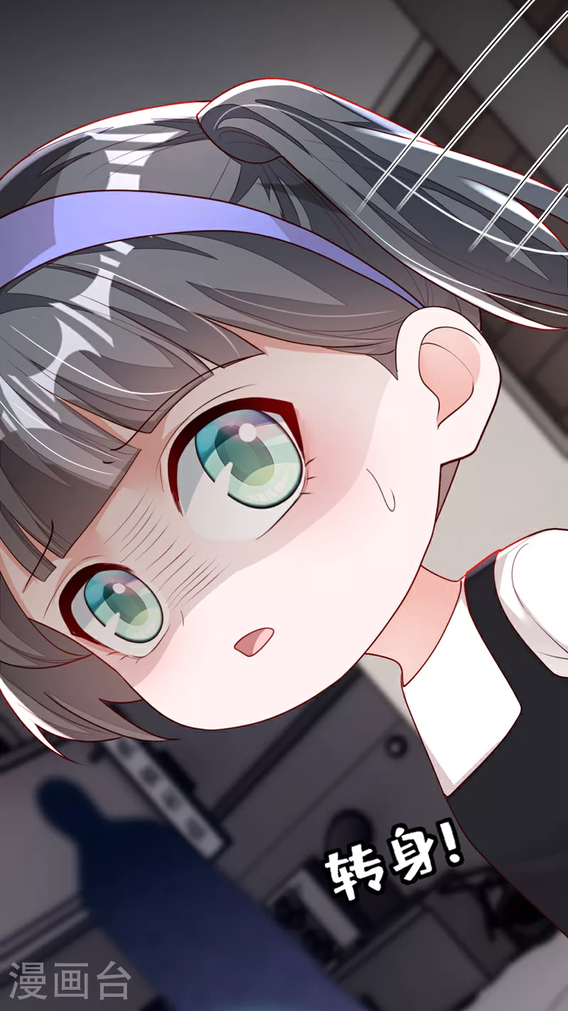 第165话 狗狗——29