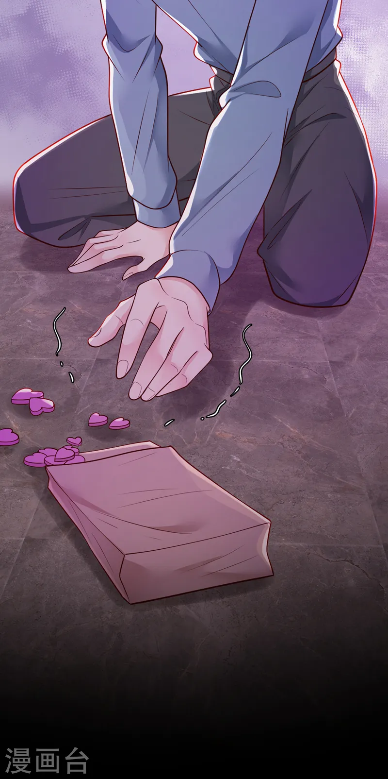 第106话 那个东西不能吃！6