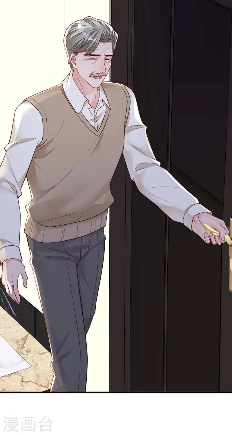 第136话 那是……血？！16