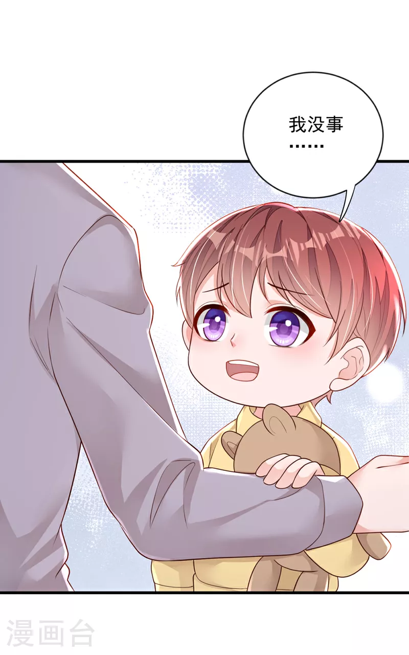 第155话 你找不到厕所？22