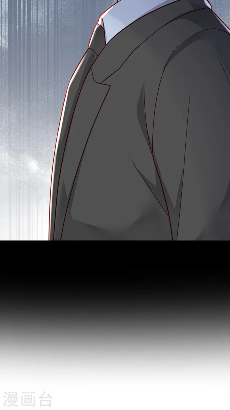 第107话 你们快救救他！22