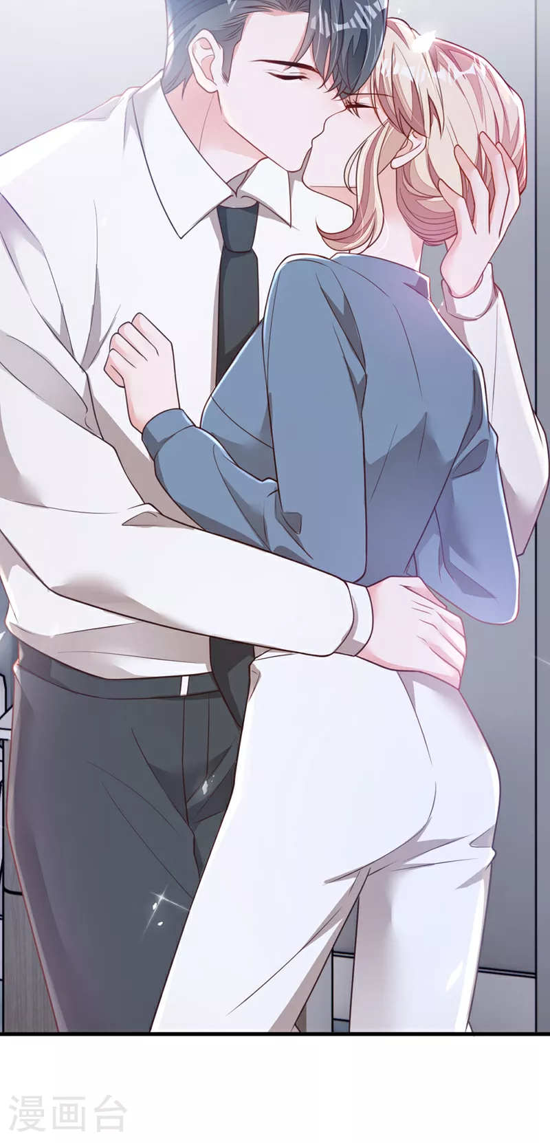 第184话 疯子!2