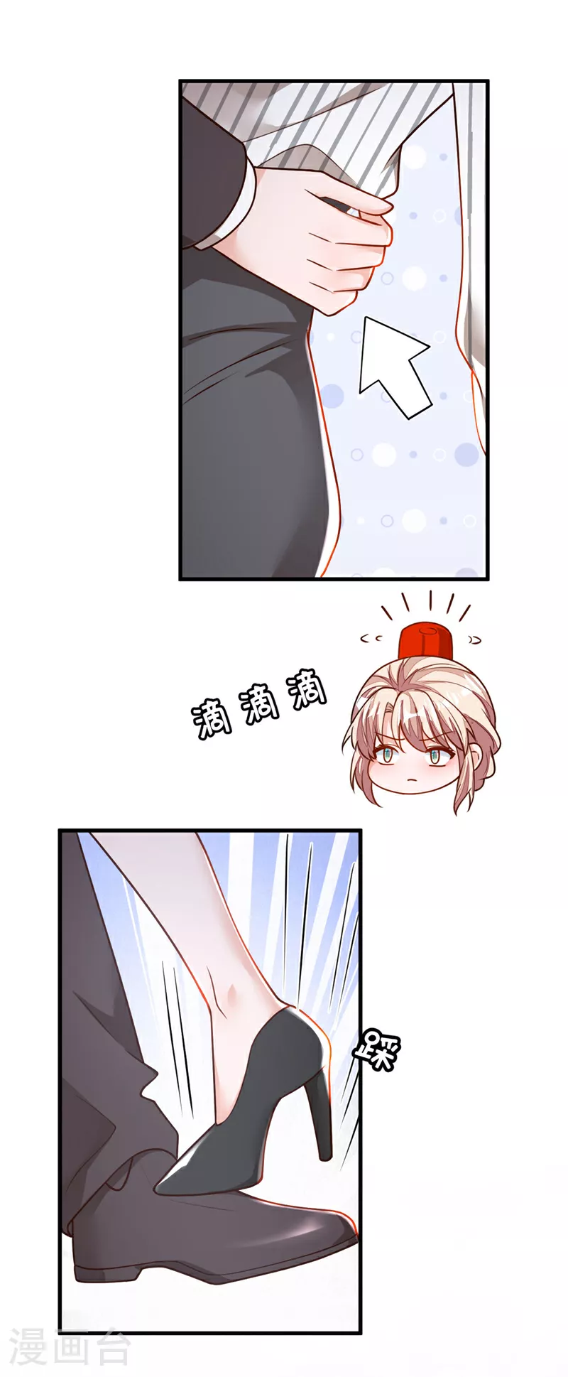 第186话 景乔，我陪你……14