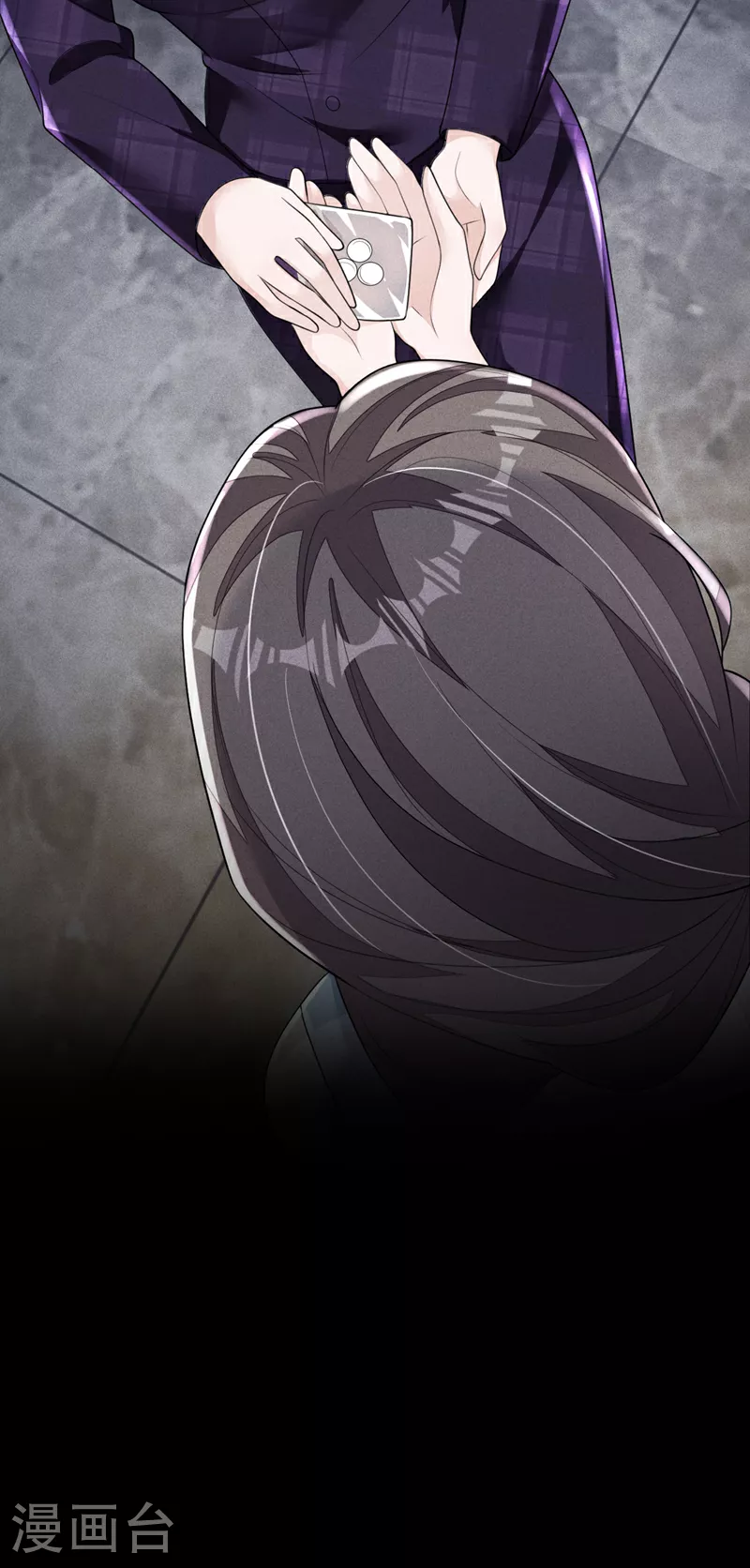 第167话 谁能抗拒毛绒绒呢36