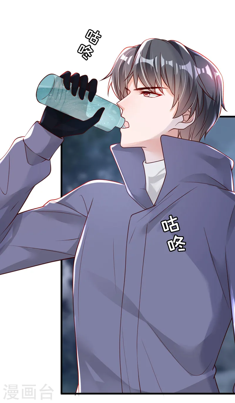 第74话 我…我想上厕所……16
