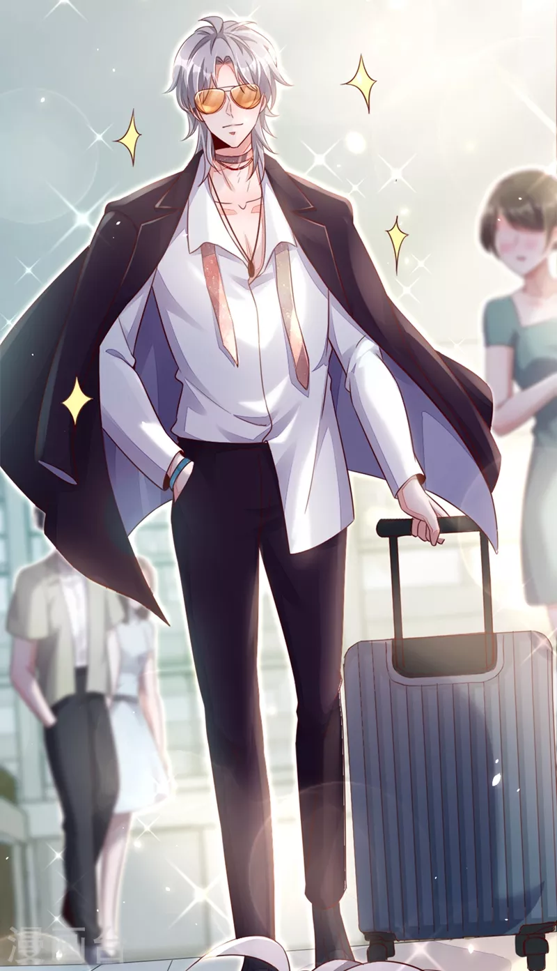第3话 靳家…二少爷？23