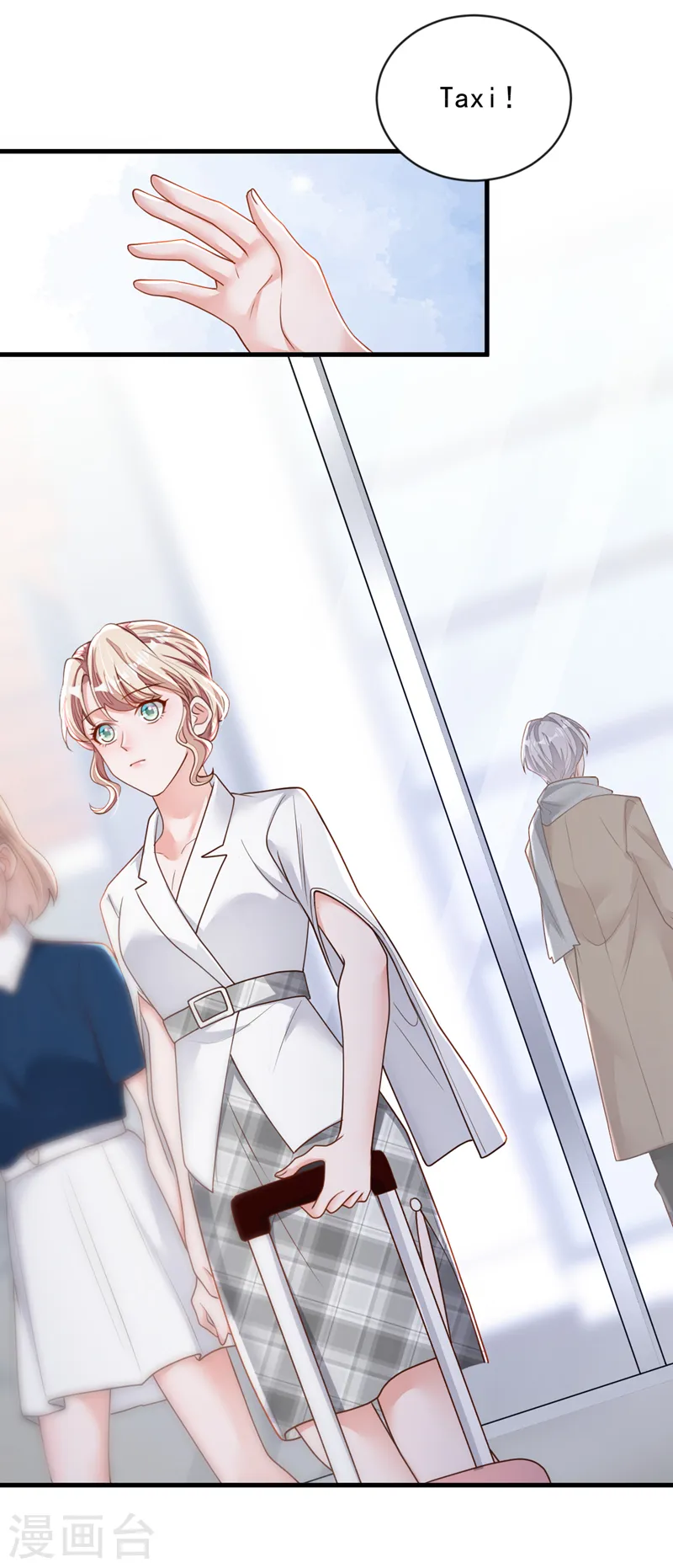 第147话 那一定是她！9