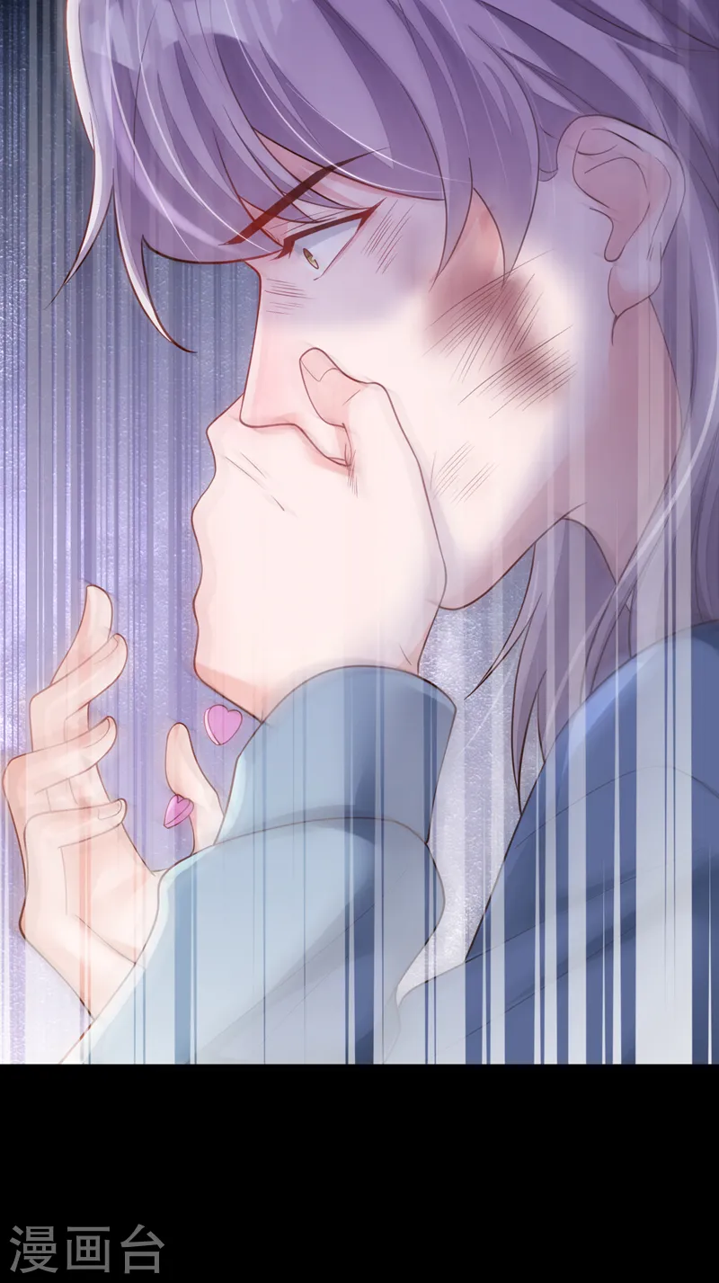 第106话 那个东西不能吃！18