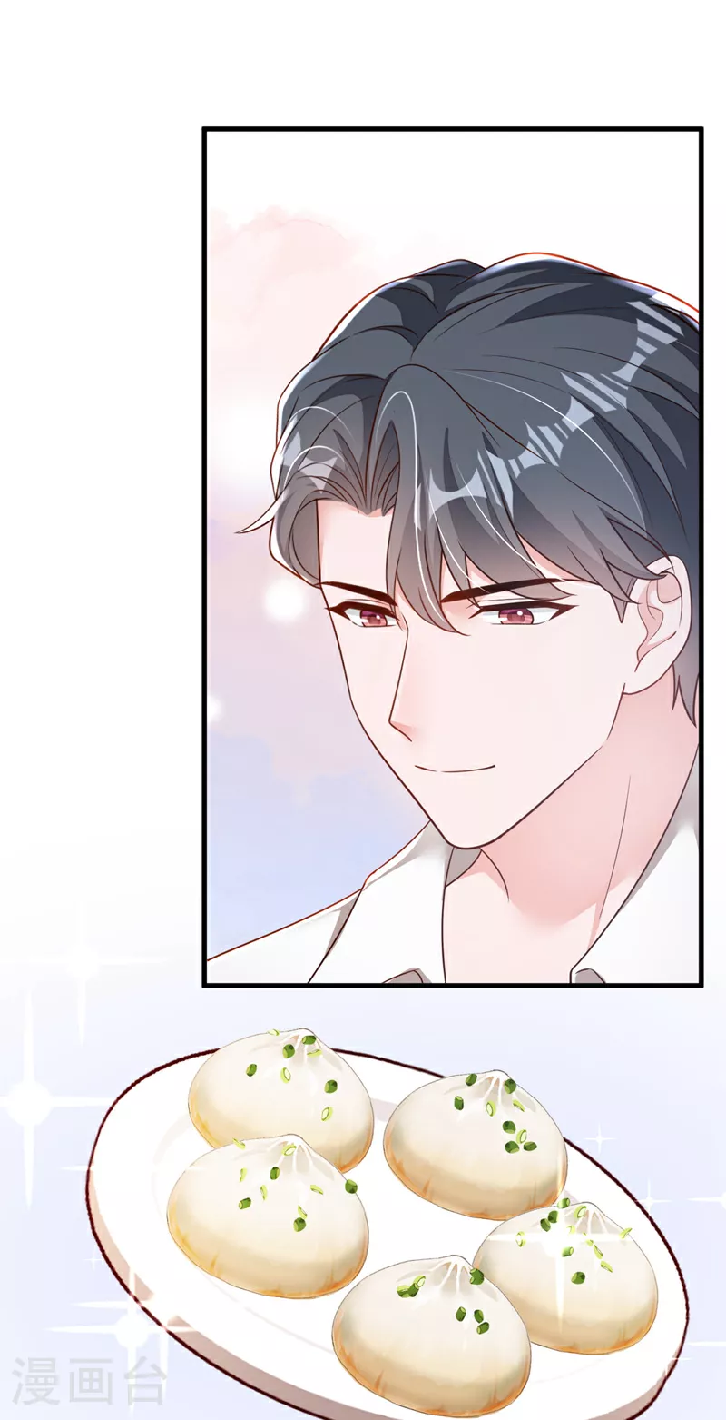 第188话 他居然会这个？19