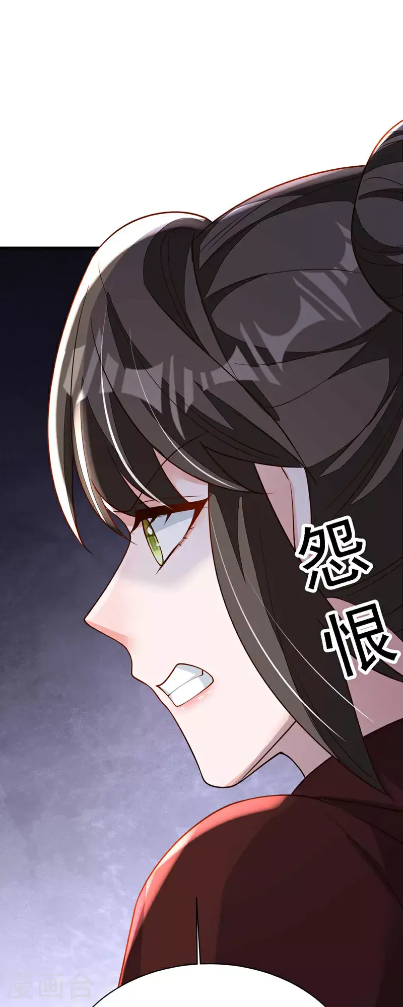 第212话 她从没提过27