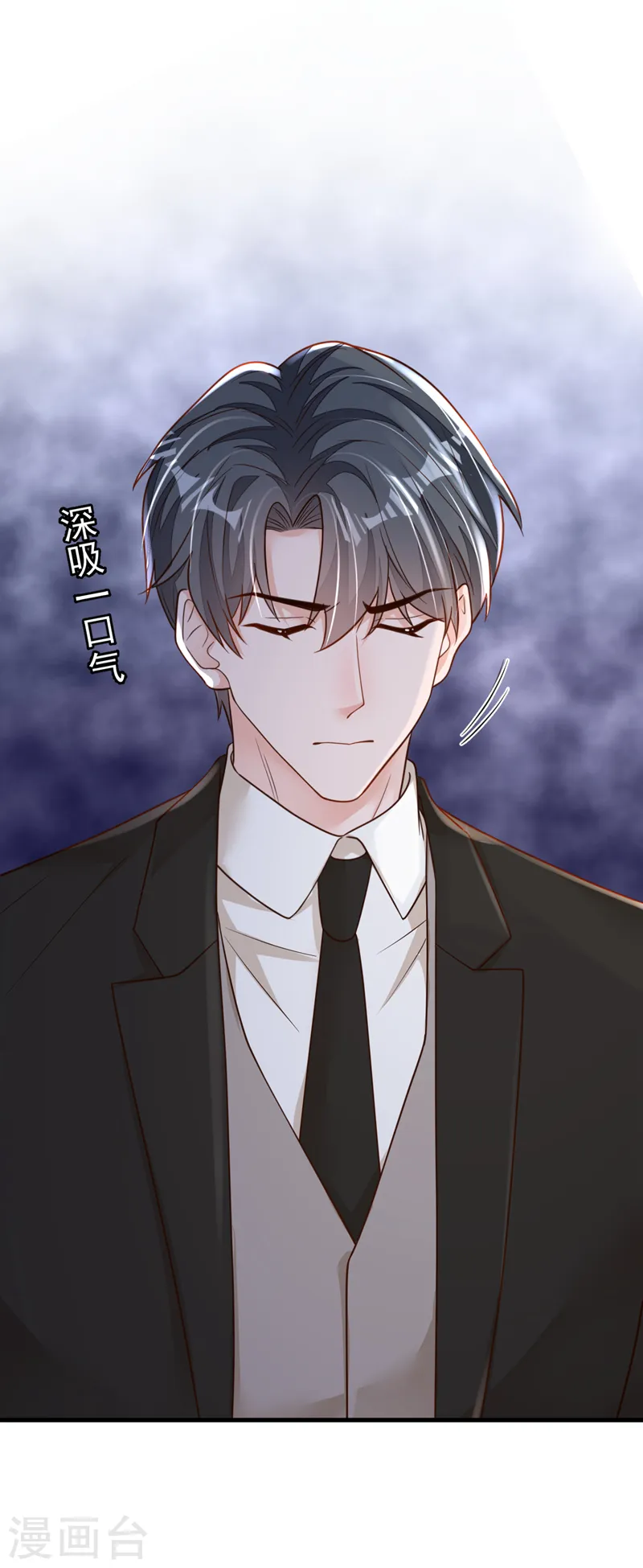 第132话 我对林家的情义已尽26