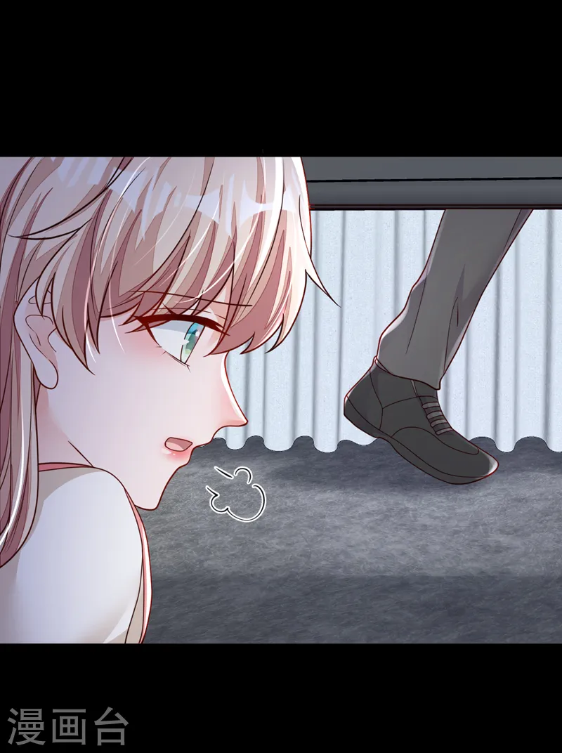 第134话 放开我！7
