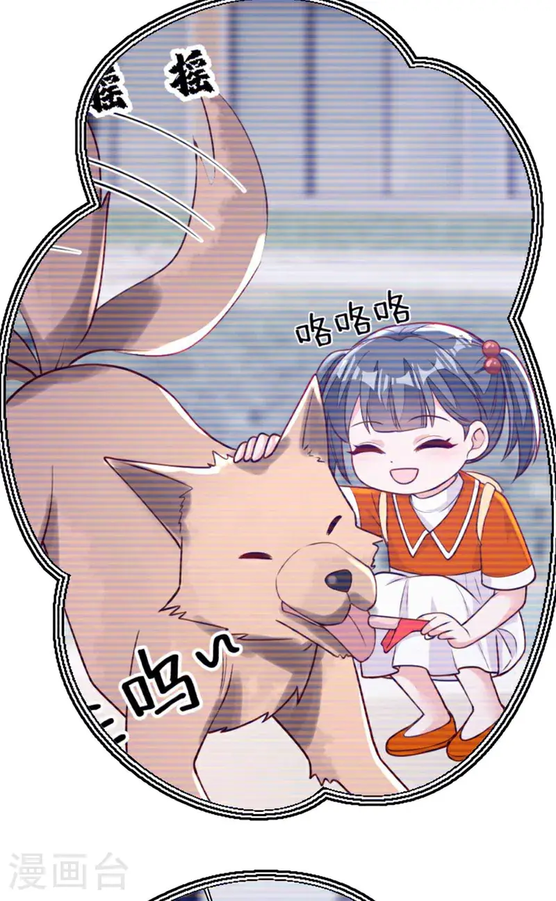 第216话 父母教得真好……21