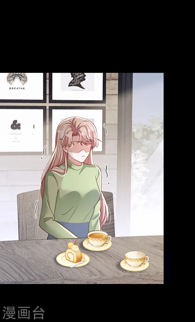 第126话 我不会离开他的！24