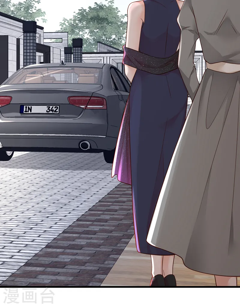 第128话 婚礼也要直播？23