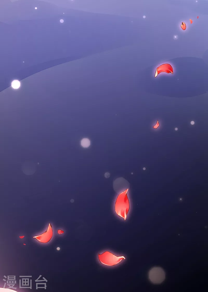 第13话 怎么又想到她了……18