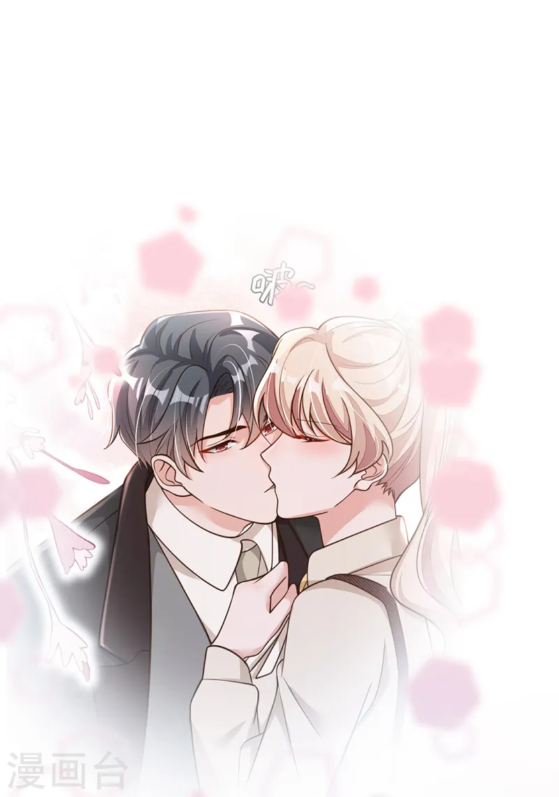 第69话 想赌命，我奉陪！1