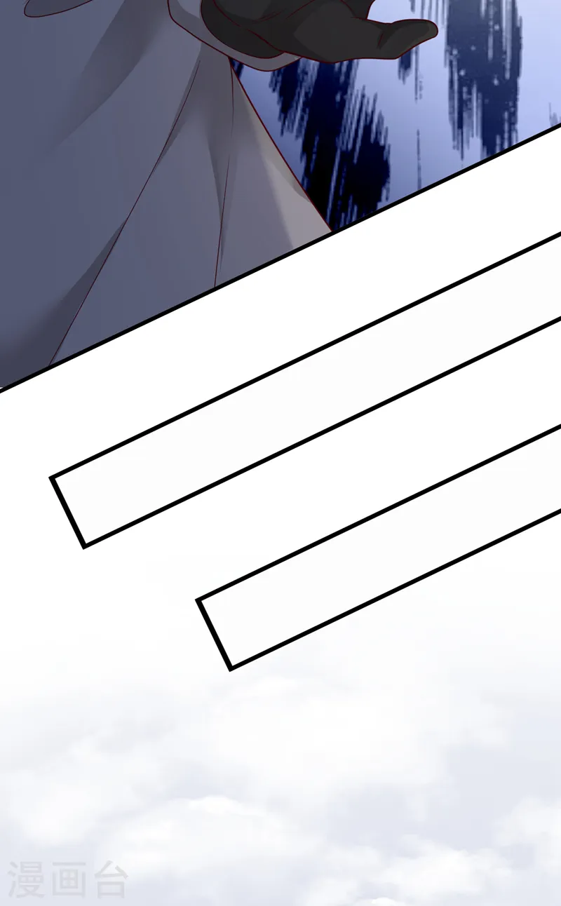 第79话 我们安全了？！15