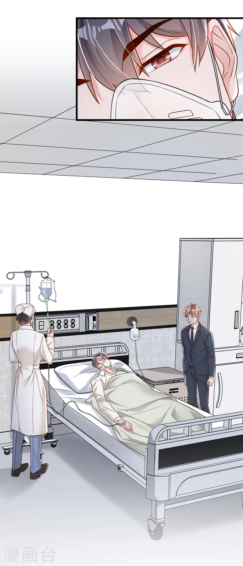 第137话 你不会死的2