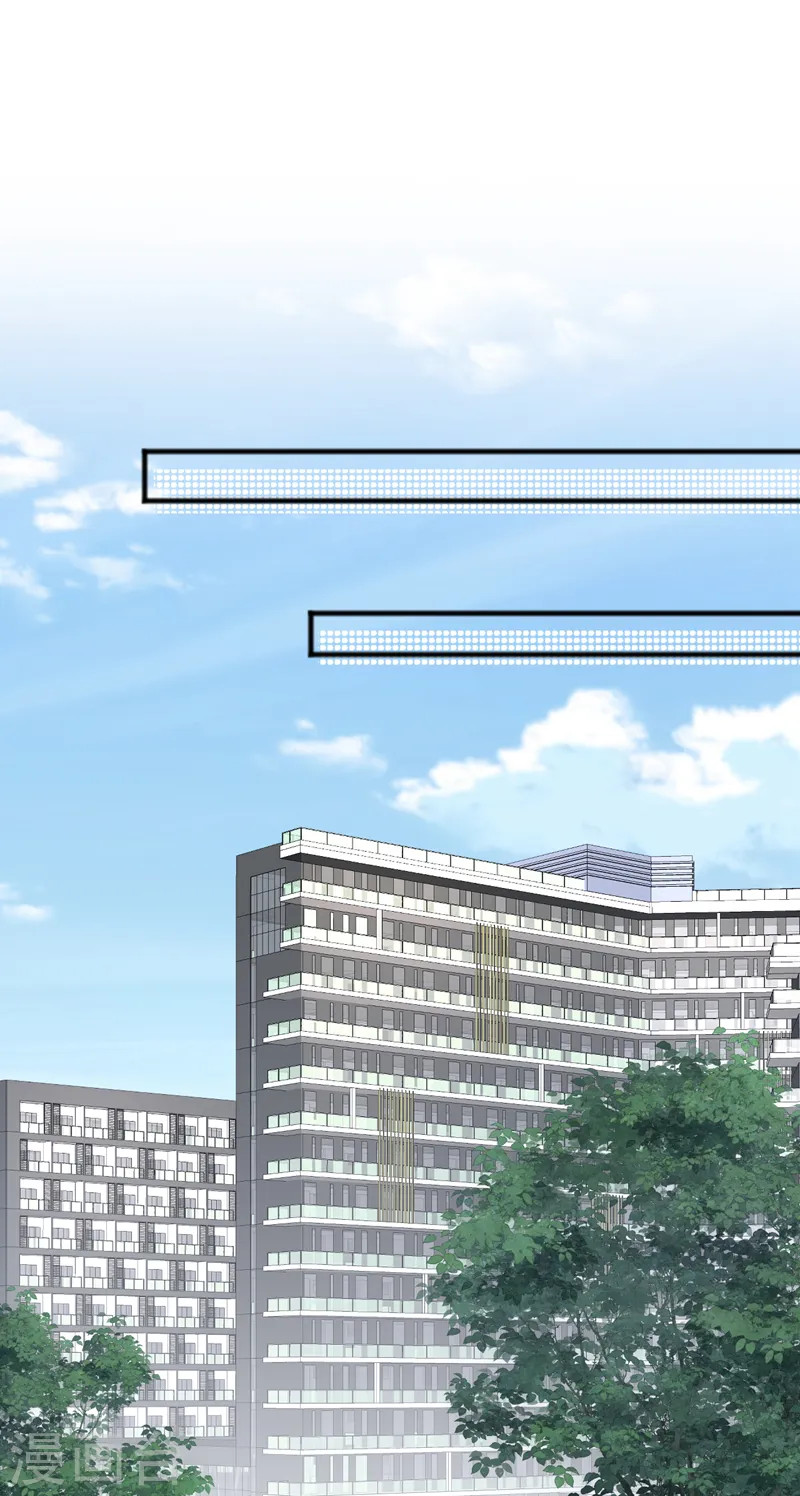 第128话 婚礼也要直播？25