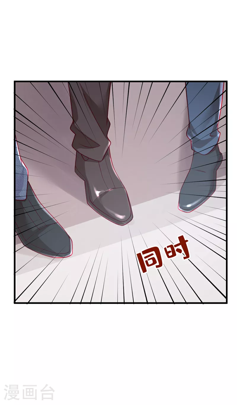 第186话 景乔，我陪你……32