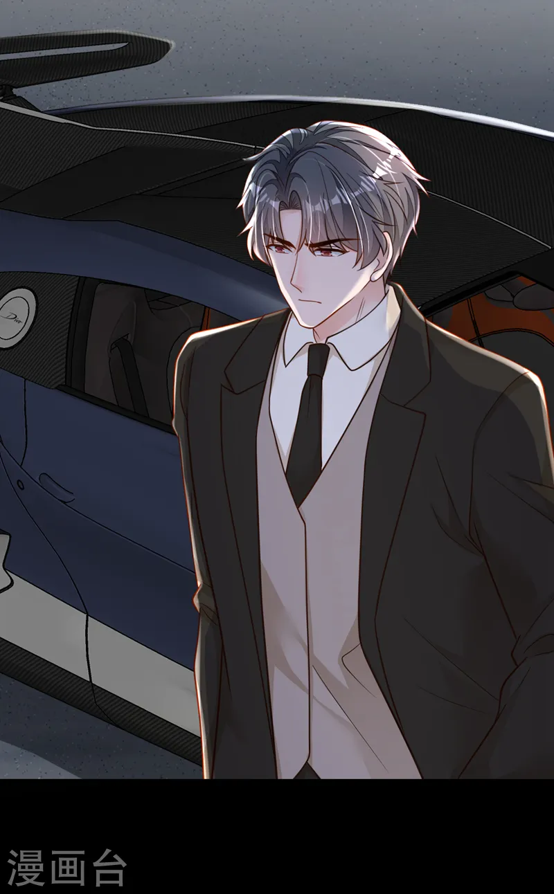 第136话 那是……血？！20