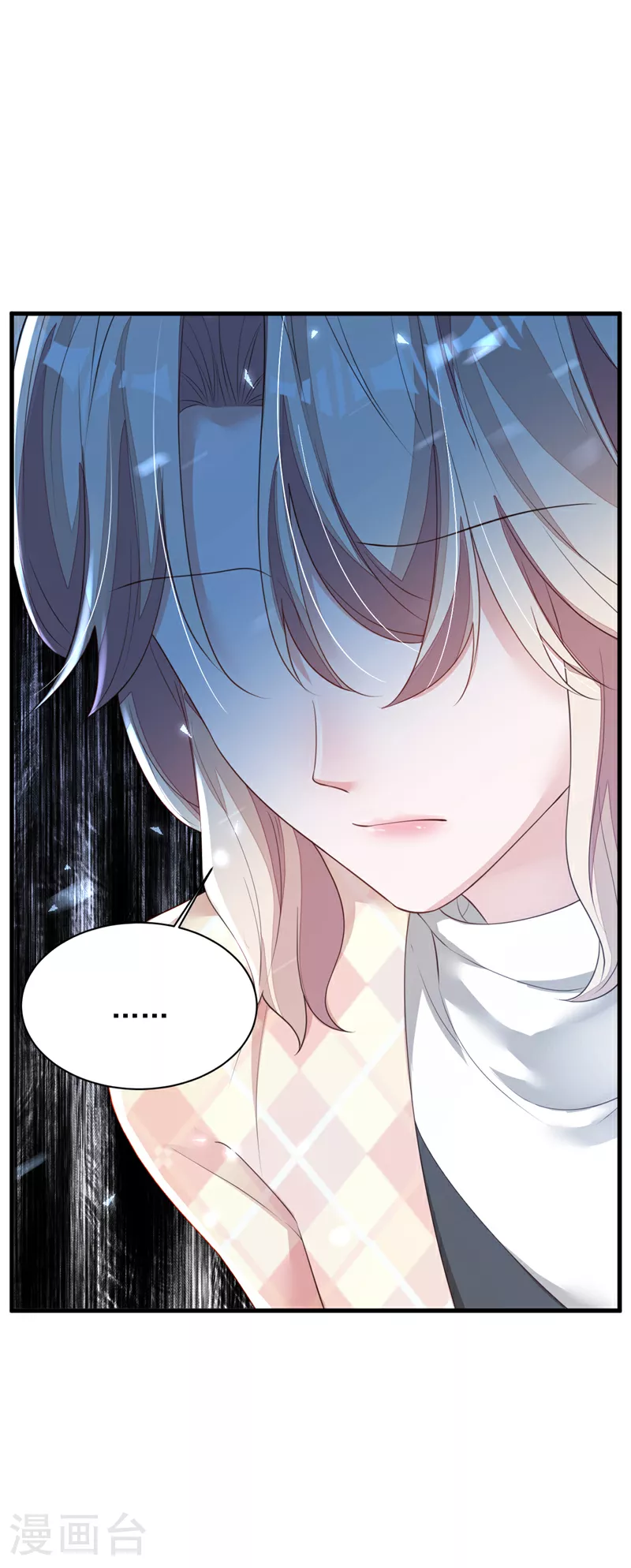 第173话 不会抱有期待34