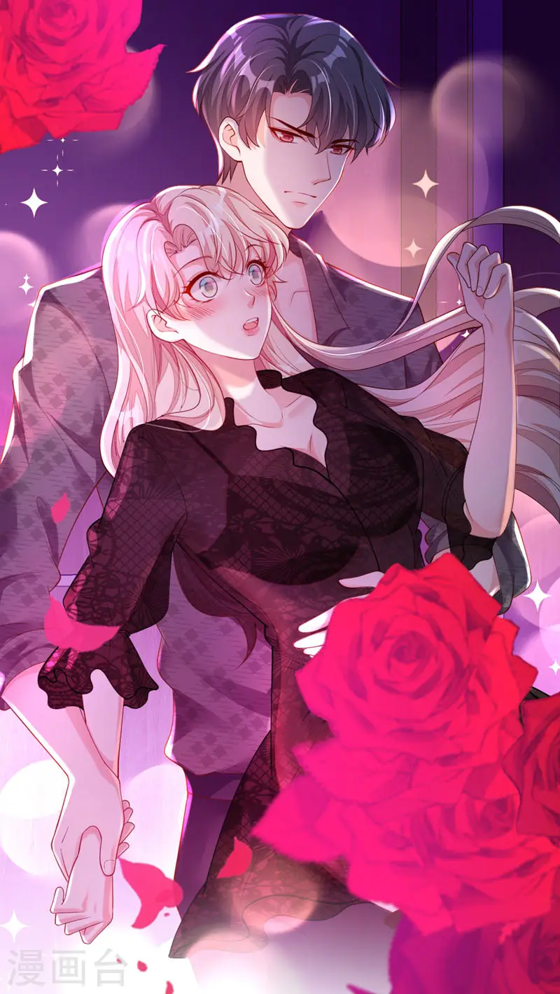 第45话 我一直在等你哦30