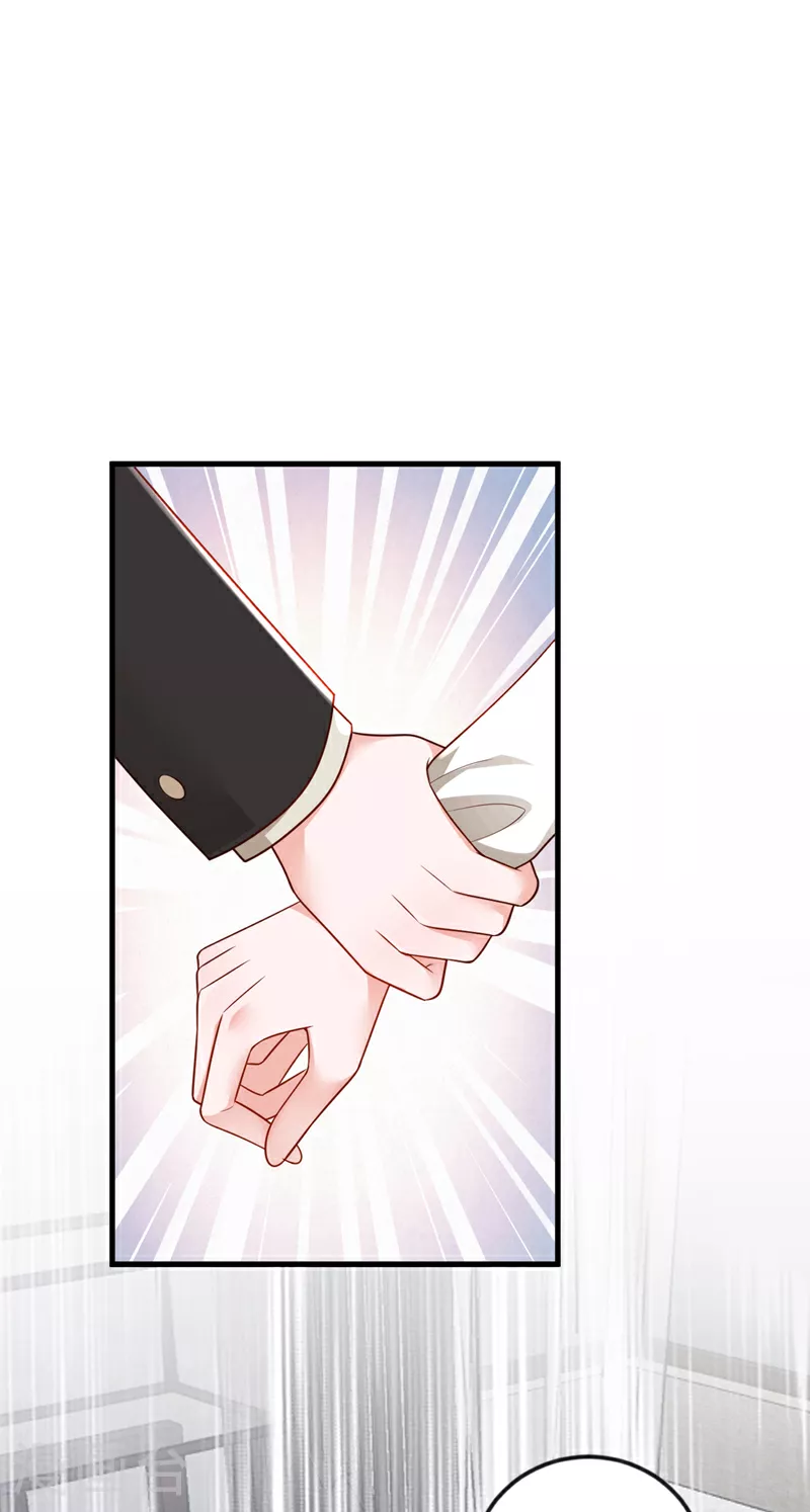 第174话 这是道德绑架4